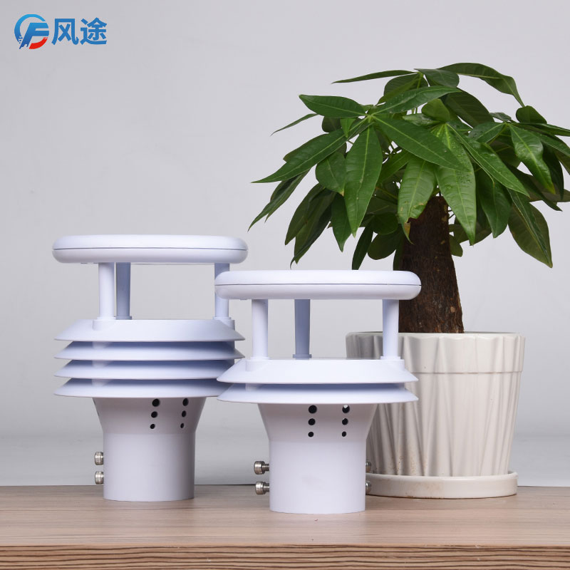 微型氣象儀報價是多少？