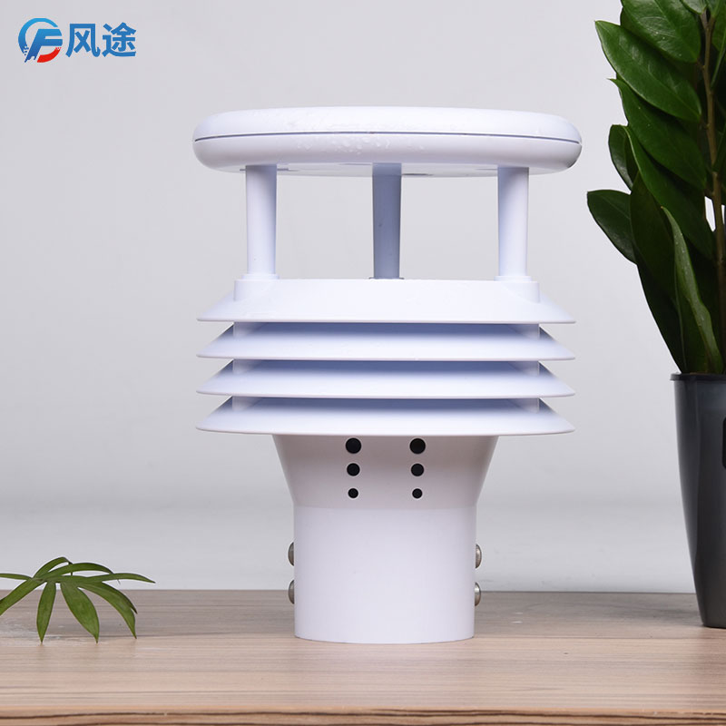 微型氣象站哪個牌子好用？