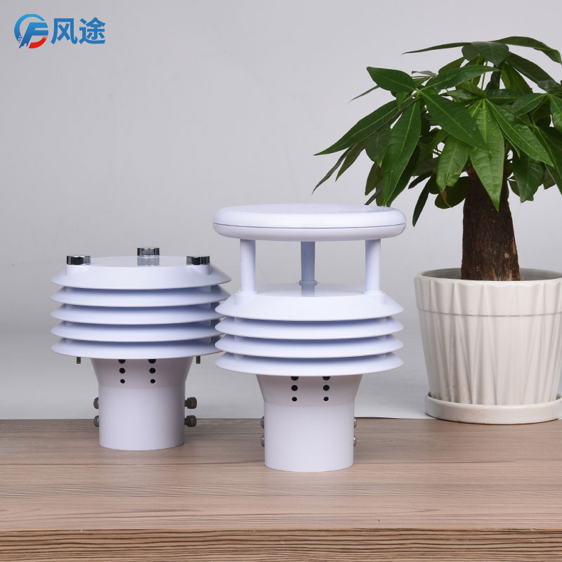 微型監測站介紹 微型監測站介紹