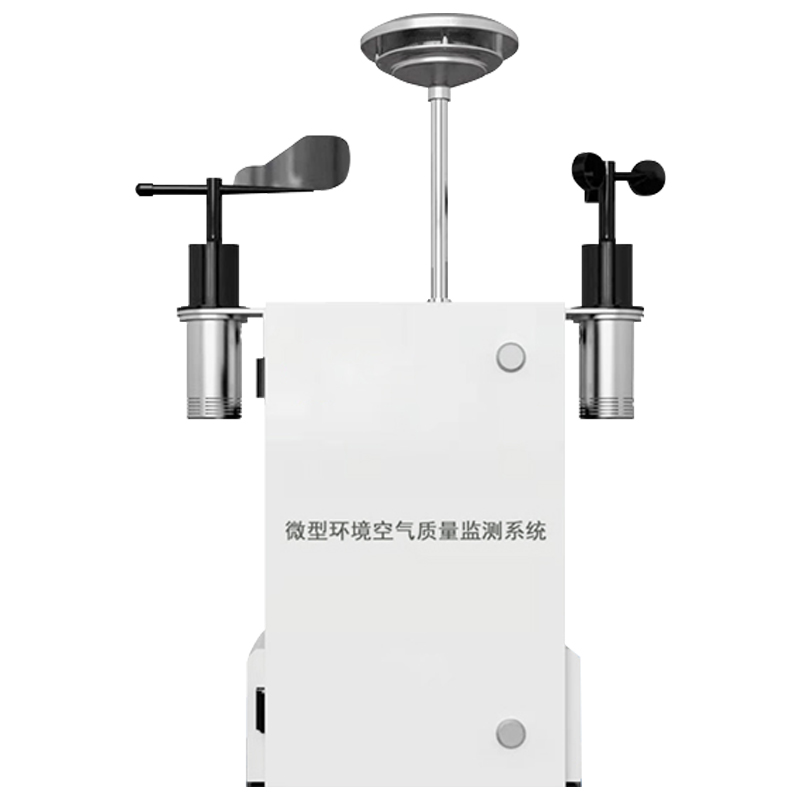 覆蓋多場景，彌補監測盲區：微型空氣質量監測站的實際應用