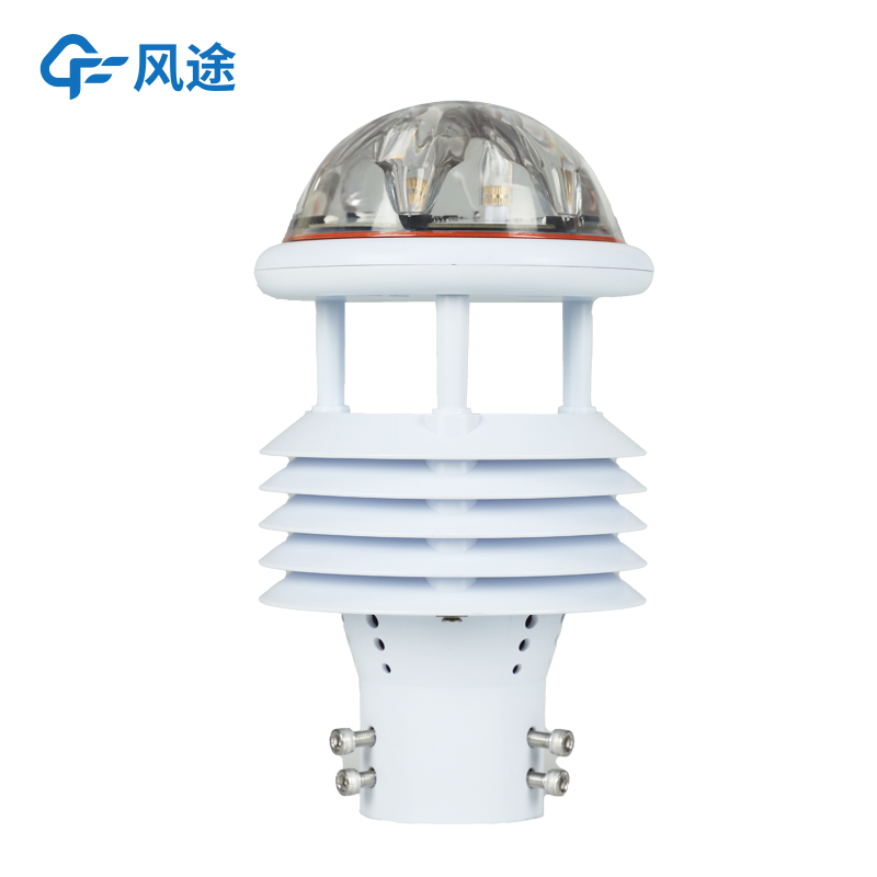 六要素一體式氣象傳感器:小而全,簡(jiǎn)而精